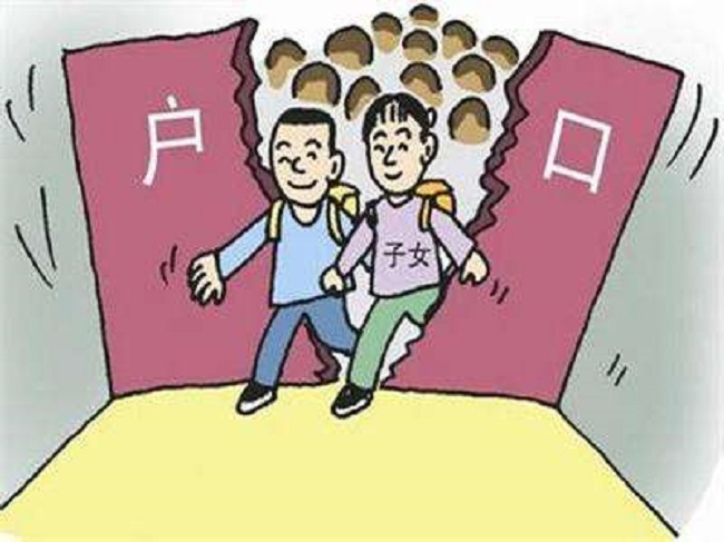 石家庄落户亲子鉴定详细流程,