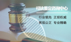 石家庄怀孕亲子鉴定需要什么材料和流程,石家庄产前亲子鉴定收费标准 石家庄怀孕亲子鉴定需要什么材料和流程,石家庄产前亲子鉴定收费标准