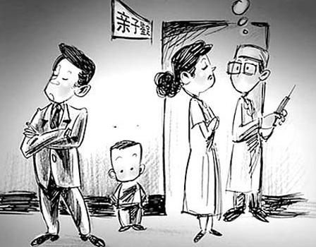 石家庄隐私DNA亲子鉴定准确性高吗,石家庄隐私亲子鉴定机构去哪里 石家庄隐私DNA亲子鉴定准确性高吗,石家庄隐私亲子鉴定机构去哪里